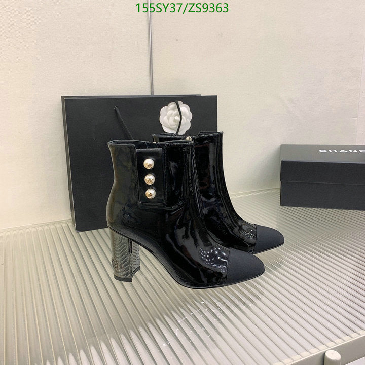 SAMC - Mix Boots - 210