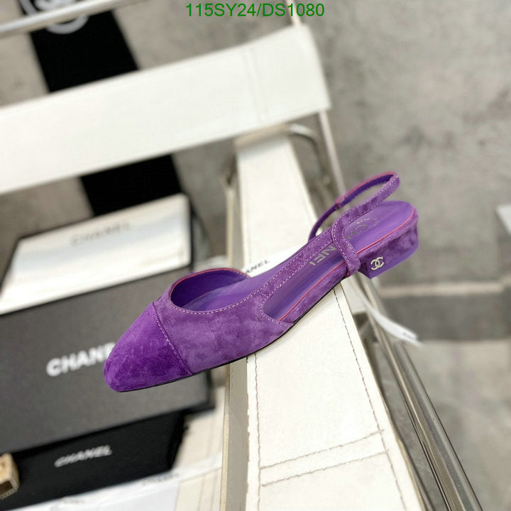 SAMC - CHL Women Shoes Ballet - 090