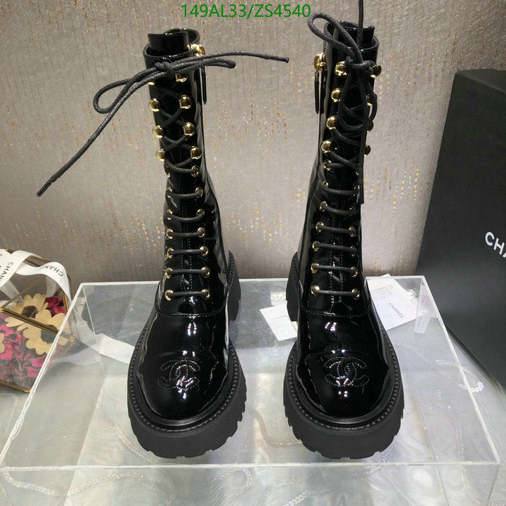 SAMC - Mix Boots - 441