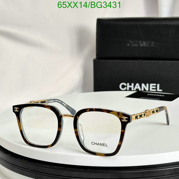 SAMC - CHL Glasses - 151