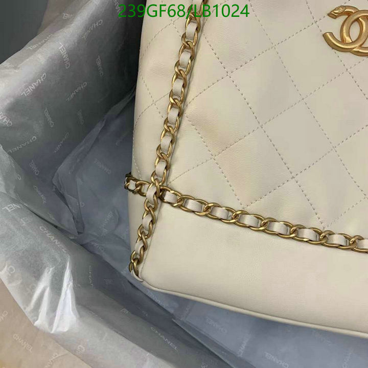 SAMC - CHL Bags - 943