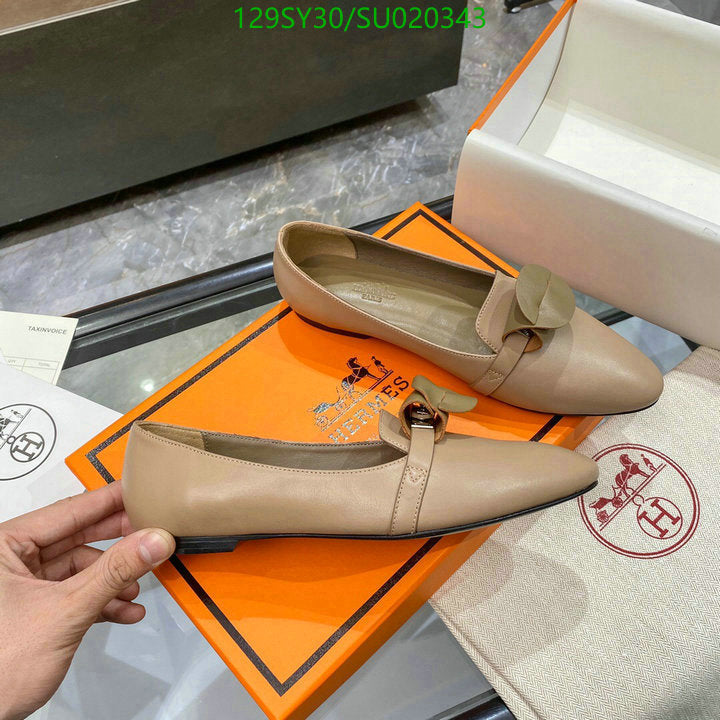 SAMC - HMS Women Shoes - 292