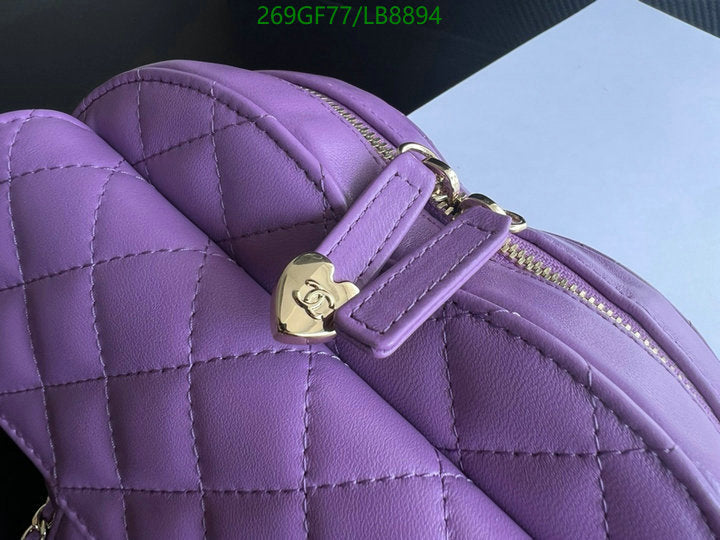 SAMC - CHL Bags - 726