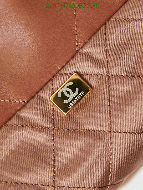 SAMC - CHL Bags - 566