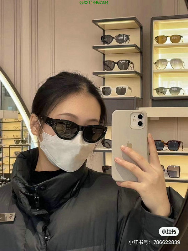 SAMC - COL Glasses - 122