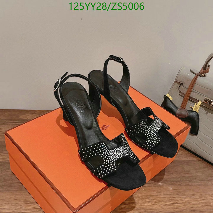 SAMC - HMS Women Shoes - 401