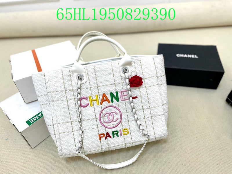 Glami - CHL Bags - 2352