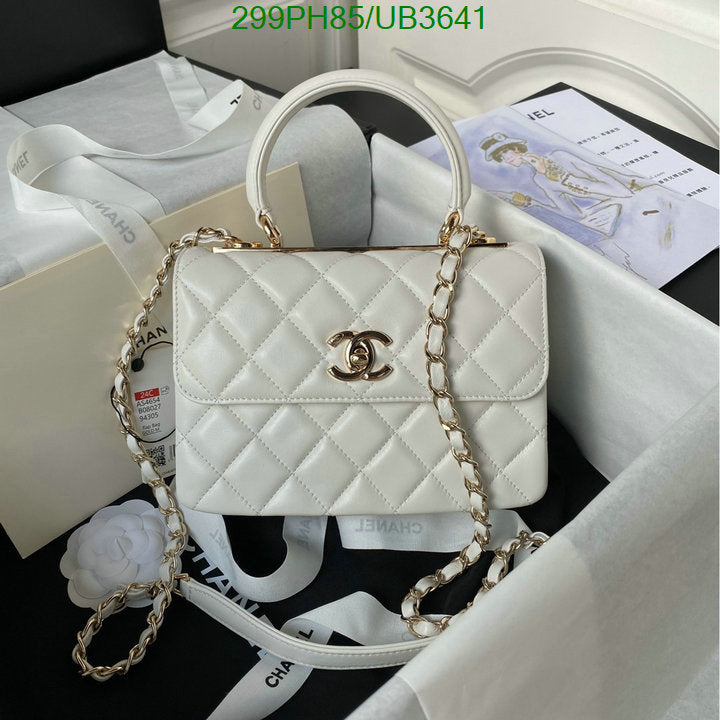 SAMC - CHL Bags - 327