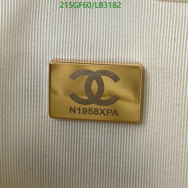 SAMC - CHL Bags - 880