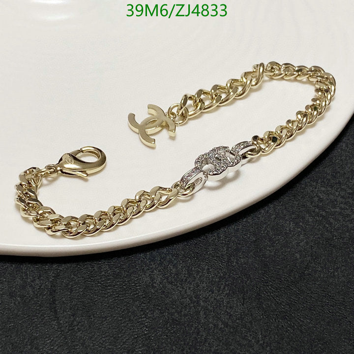 SAMC - CHL Jewelry - 1045