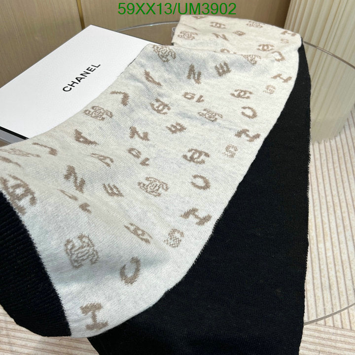 SAMC - CHL Scarves - 367