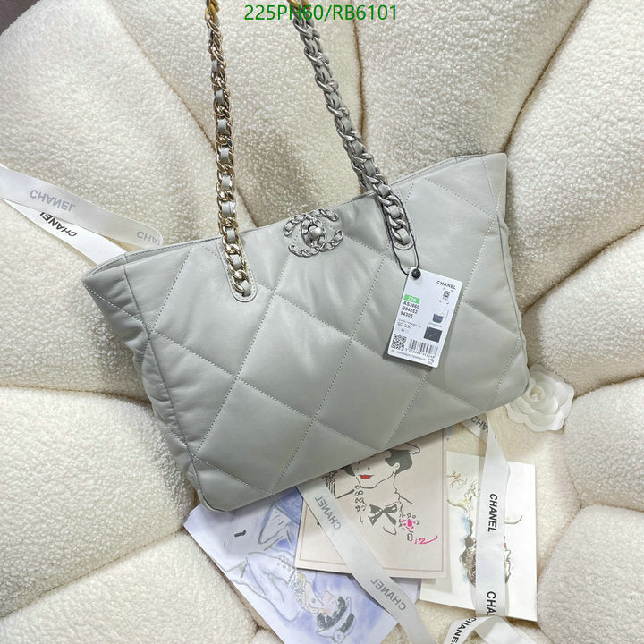 SAMC - CHL Bags - 470