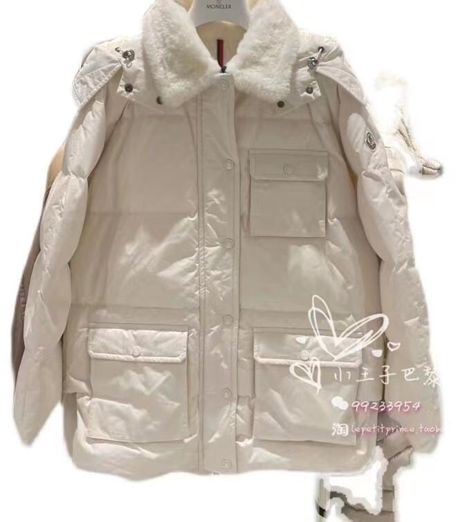 SAMC - Mix Jackets - 206