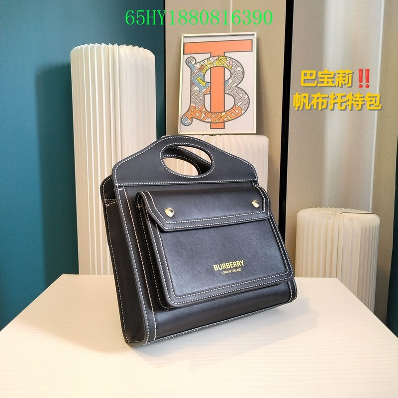ELE Fashion -BBR Bags - 041