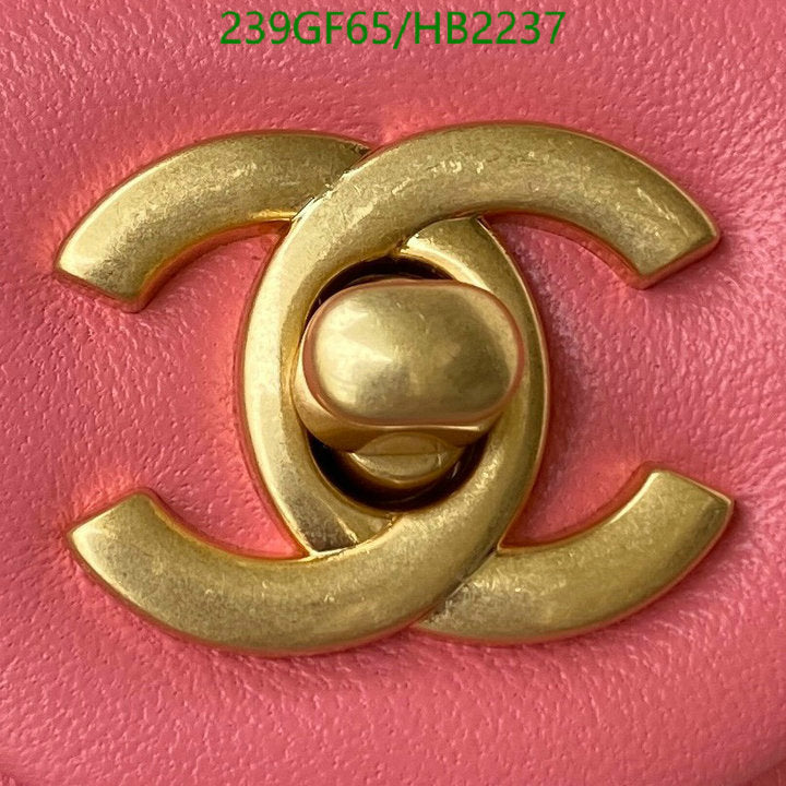 SAMC - CHL Bags - 215