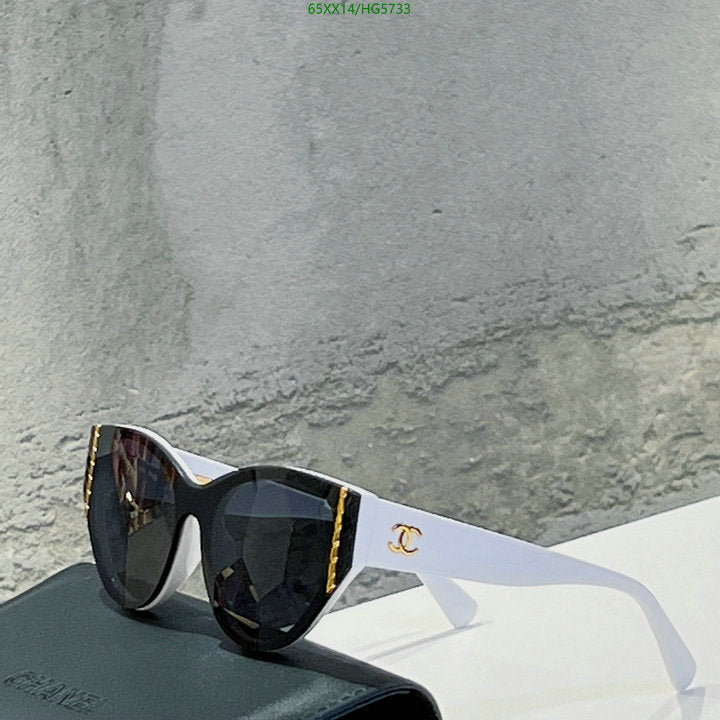 SAMC - CHL Glasses - 442