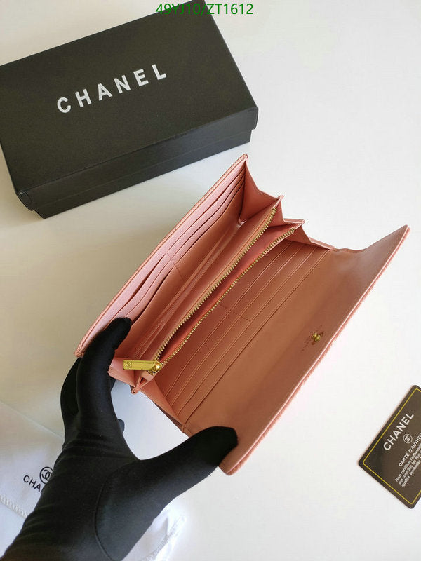SAMC - CHL Wallets - 038