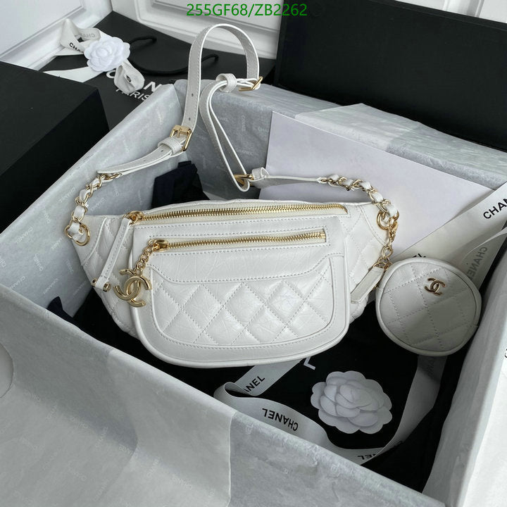 SAMC - CHL Bags - 672