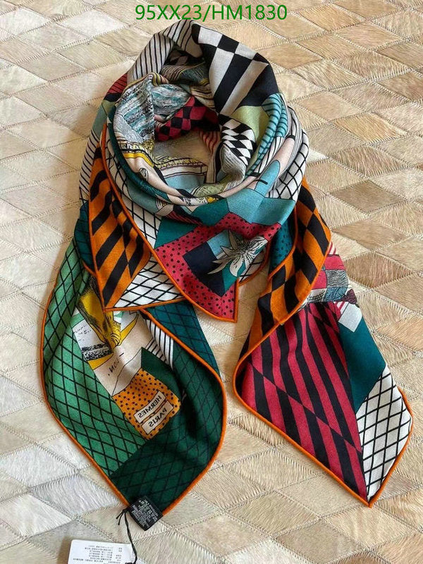 SAMC - HMS Scarves - 886