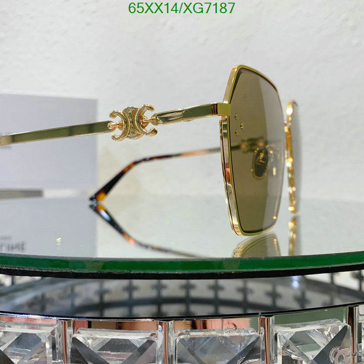SAMC - COL Glasses - 125
