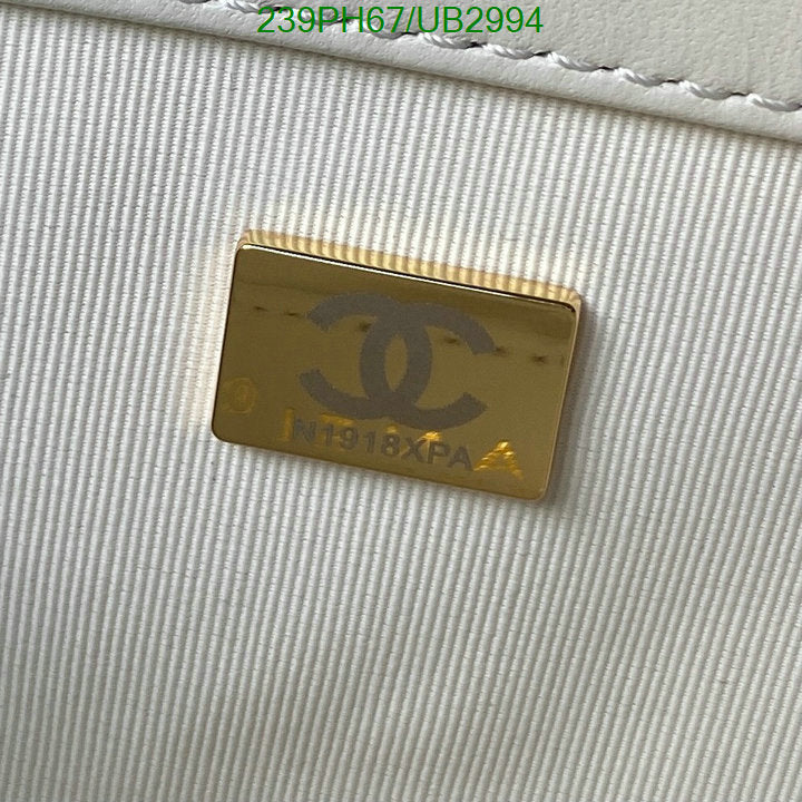 SAMC - CHL Bags - 322