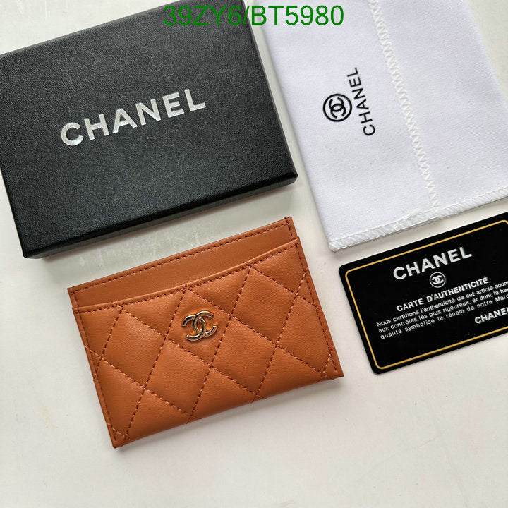 SAMC - CHL Wallets - 105