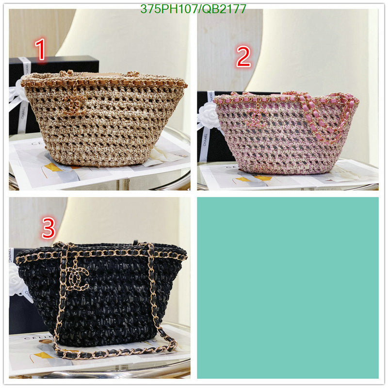 SAMC - CHL Bags - 457