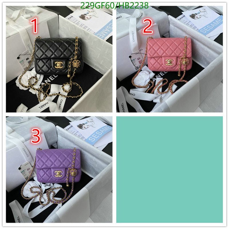 SAMC - CHL Bags - 225