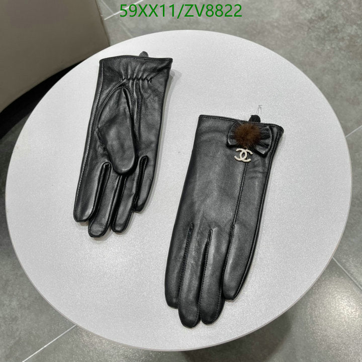 SAMC - CHL Gloves - 165