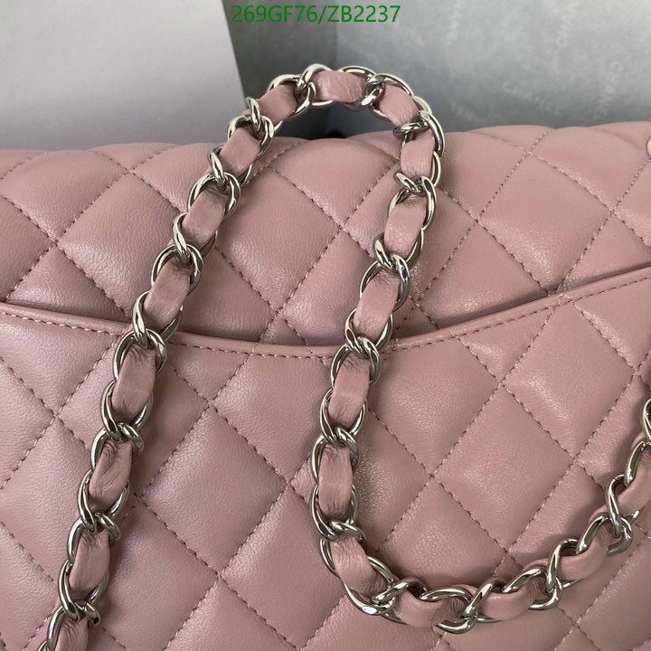 SAMC - CHL Bags - 710