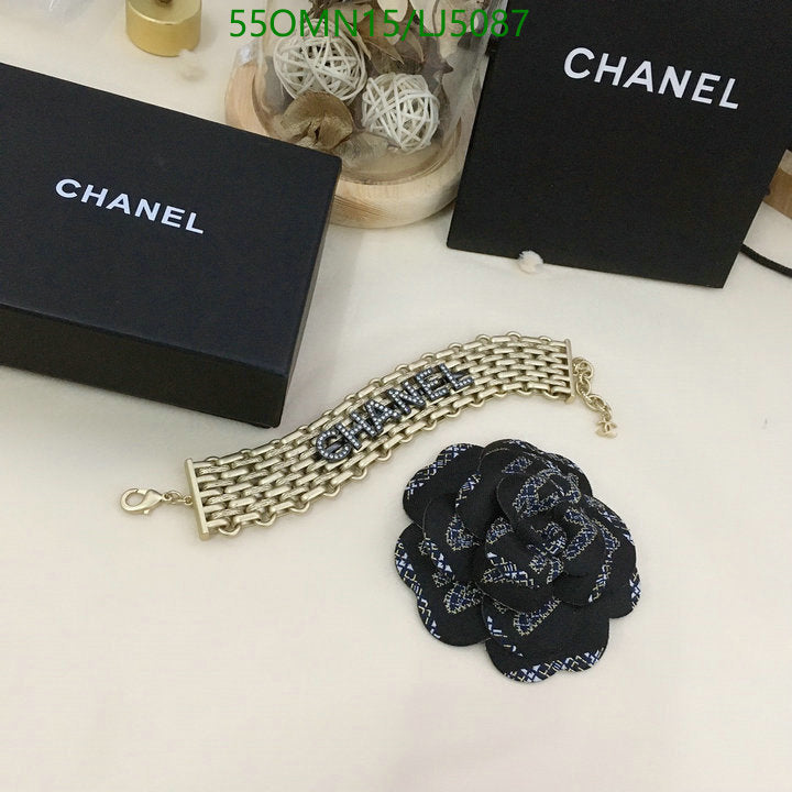 SAMC - CHL Jewelry - 1229