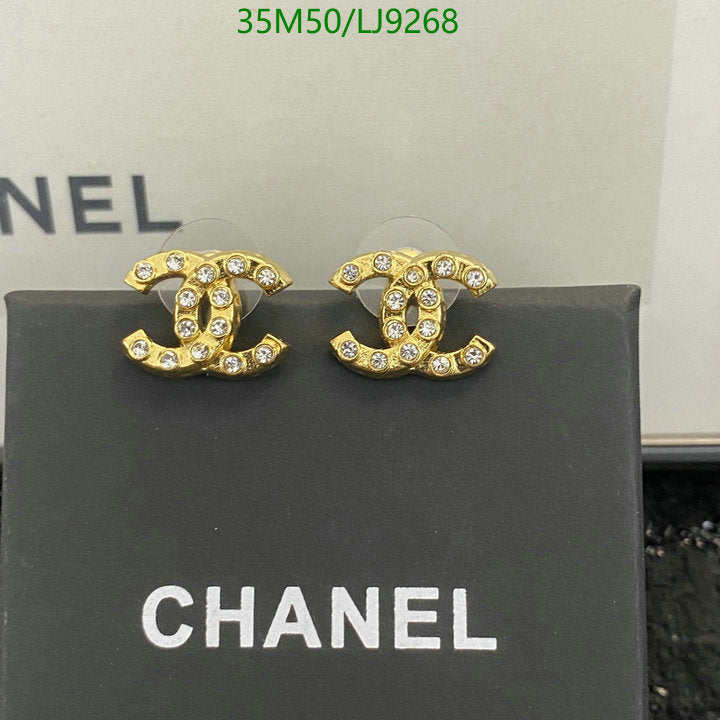 SAMC - CHL Jewelry Earrings - 590