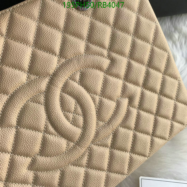 SAMC - CHL Bags - 387