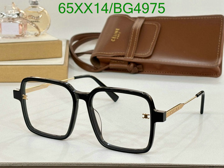 SAMC - COL Glasses - 086