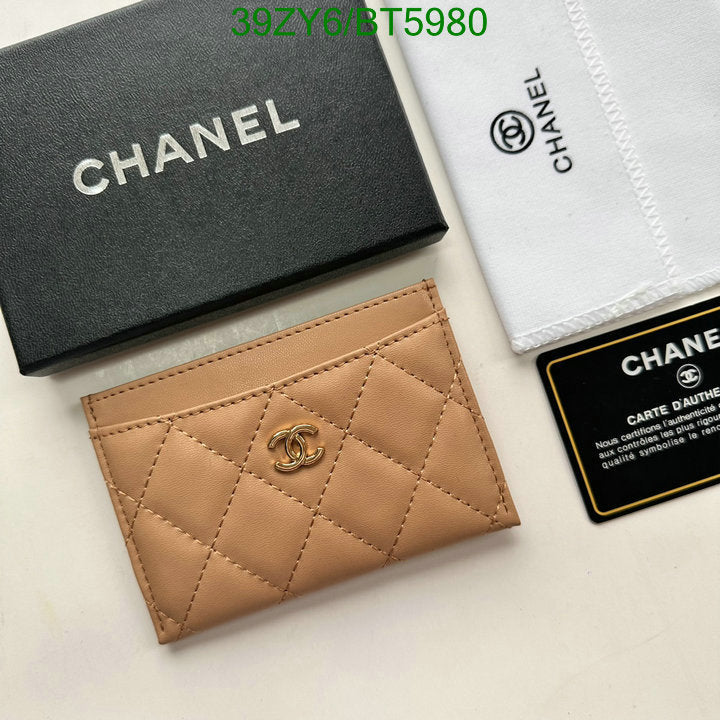 SAMC - CHL Wallets - 105