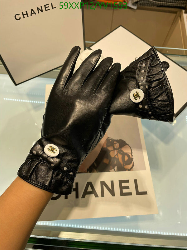 SAMC - CHL Gloves - 283