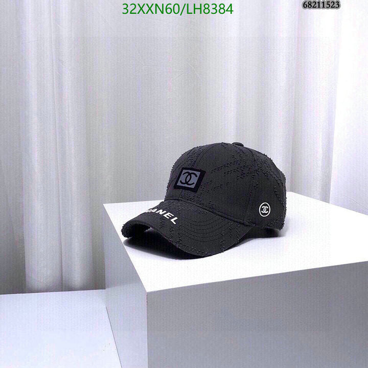 SAMC - CHL Caps & Hats - 450