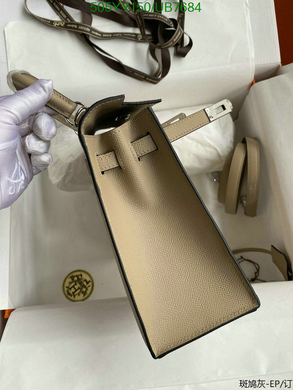 SAMC - HMS Bags - 557