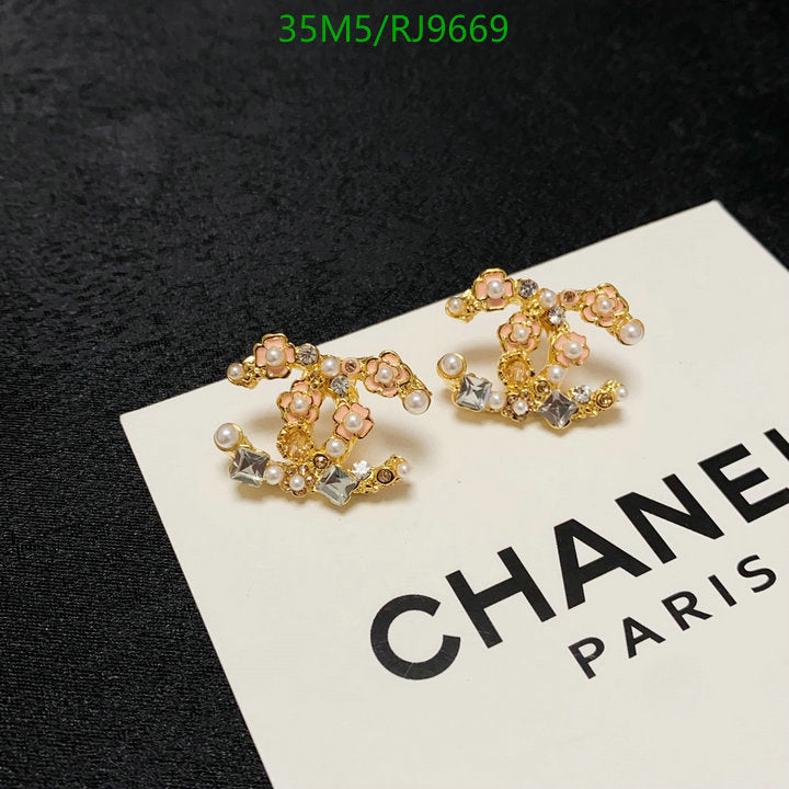 SAMC - CHL Jewelry Earrings - 654