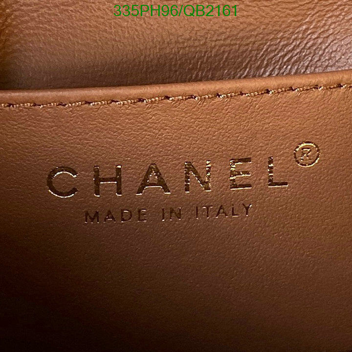 SAMC - CHL Bags - 484