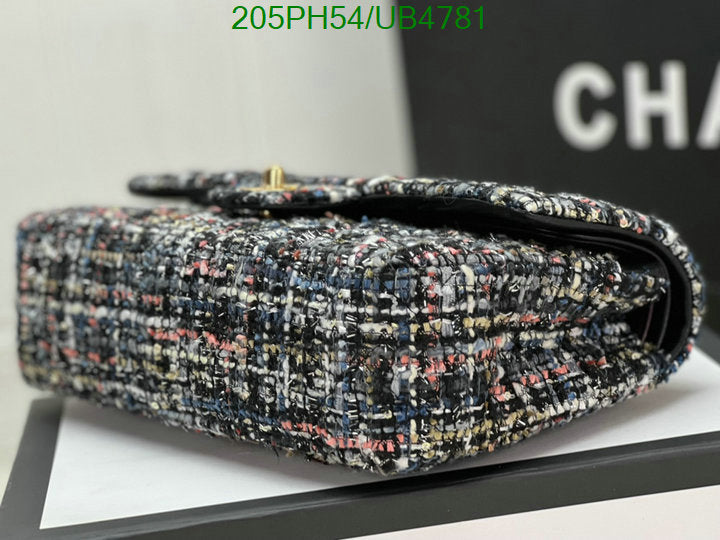 SAMC - CHL Bags - 078