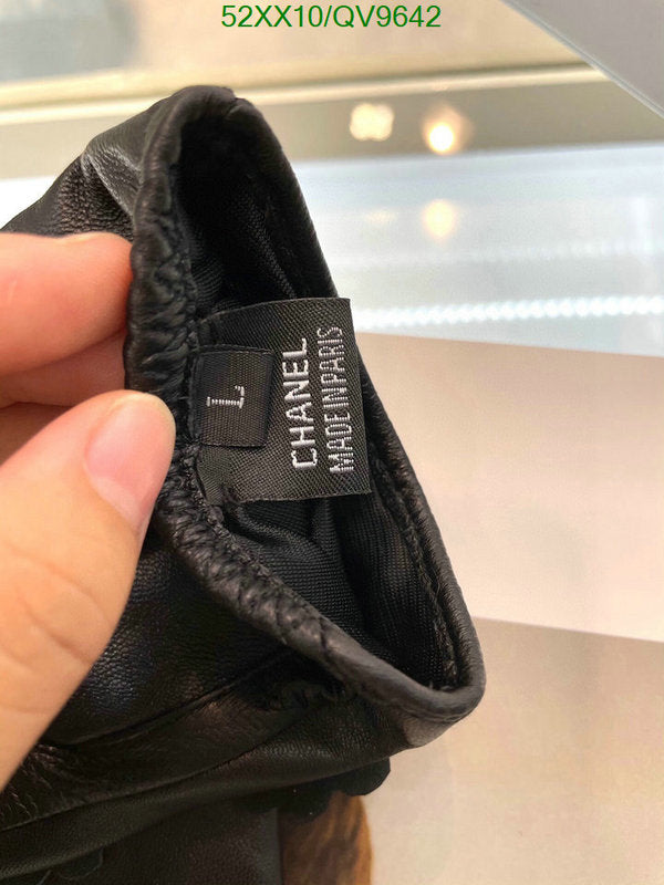 SAMC - CHL Gloves - 056