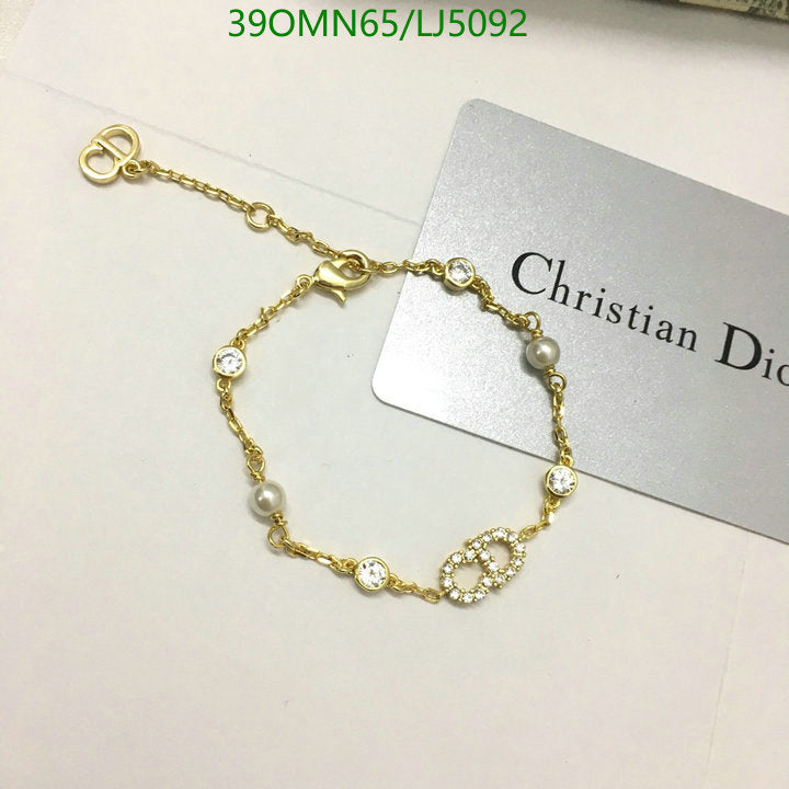 SAMC - DOR Jewelry - 358