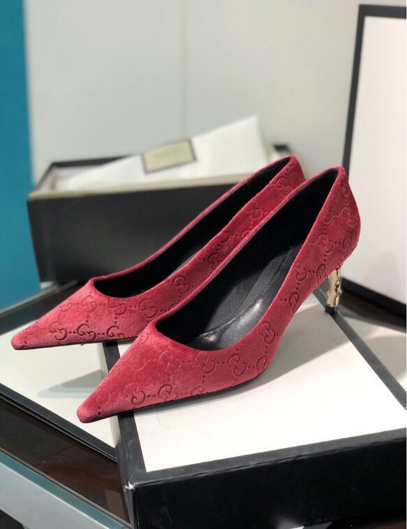 SAMC - GUKI Women Shoes - 1916