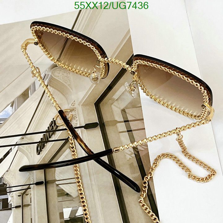 SAMC - CHL Glasses - 237