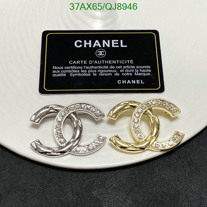 SAMC - CHL Jewelry - 826