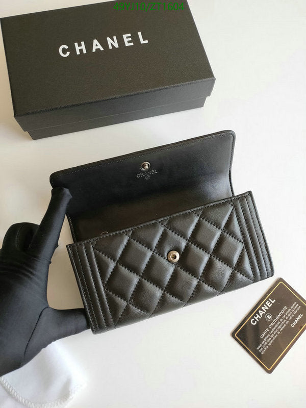 SAMC - CHL Wallets - 079