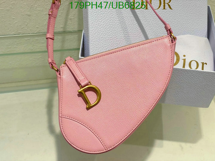 SAMCC - DOR Bags - 1257