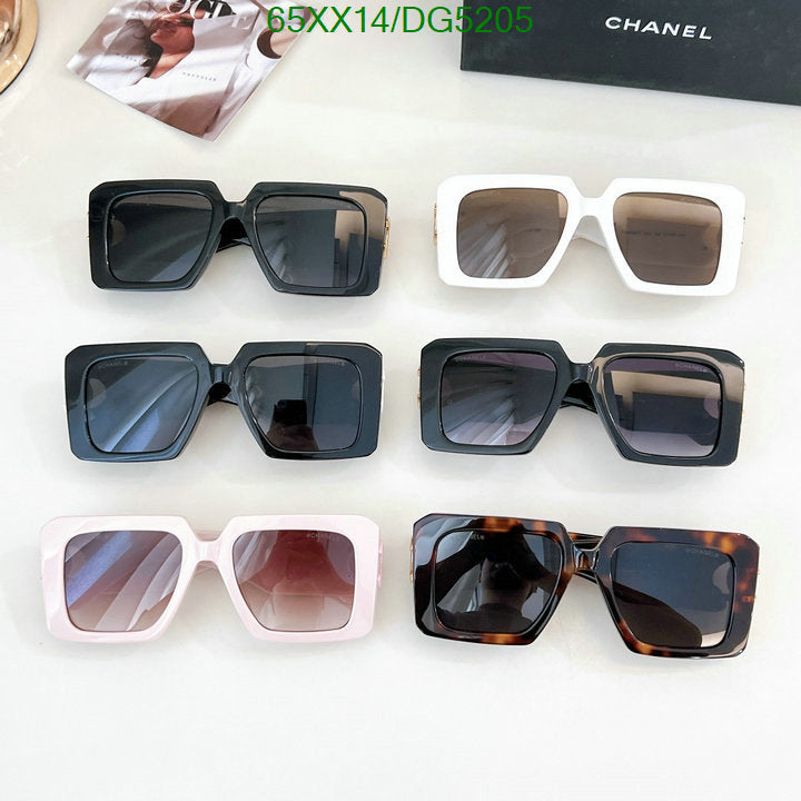 SAMC - CHL Glasses - 050