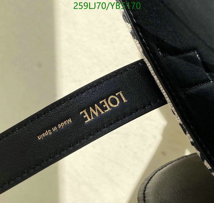 SAMC - LWO Bags - 033